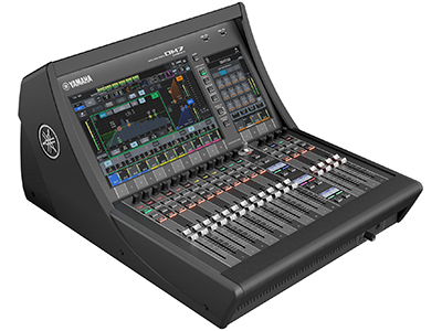 Yamaha DM7 Compact huren, verhuur